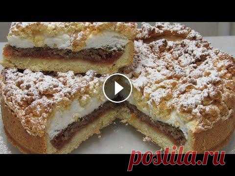 ОЧЕНЬ ВКУСНЫЙ ПИРОГ 