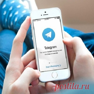 Этот канал поможет вам узнать о всех возможностях telegram, понять, как искать в нем необходимую информацию, выставить необходимые настройки, а при желании найти клиентов на свои товары или услуги.