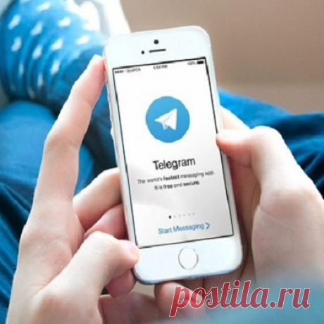 Этот канал поможет вам узнать о всех возможностях telegram, понять, как искать в нем необходимую информацию, выставить необходимые настройки, а при желании найти клиентов на свои товары или услуги.