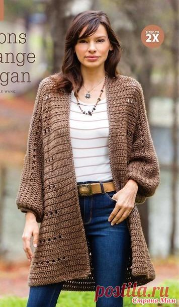 Кардиган из толстой пряжи. Крючок. - ВЯЗАНАЯ МОДА+ ДЛЯ НЕМОДЕЛЬНЫХ ДАМ - Страна Мам