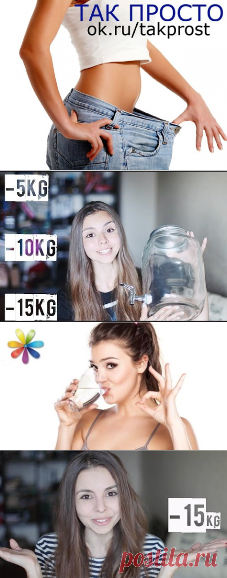 (68) Одноклассники