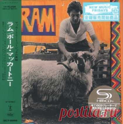 Paul And Linda McCartney - Ram (1971) {2024, Japanese Limited Edition, Remastered} free download mp3 music 320kbps