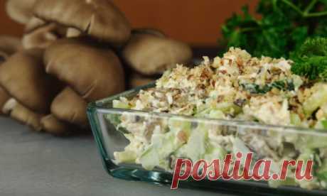 ОБАЛДЕННЫЙ САЛАТ «ВМЕСТО ОЛИВЬЕ» СДЕЛАЕТ ВАШ ПРАЗДНИК ВКУСНЫМ... Вкуснее оливье! Стоит попробовать — и вы будете готовить этот салат постоянно! Без рецепта гости не уходят!Попробуйте — и на вашем новогоднем столе этот салат заменит «Оливье»! Гости в восторге!
Обалденный салат
Обалденный салат «Вместо Оливье» сделает ваш праздник вкусным...

Обалденный салат "