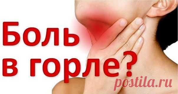 Советы для тех, кто часто болеет ангиной. | Мамам, женщинам, бабушкам и очень любознательным.