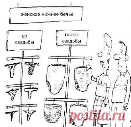 Нижнее белье | Подруга у меня есть. Все бы хорошо,но бзик есть. Всегда носит обалденное нижнее белье. Опаздывает куда или на пробежку собирается,в поход,на дачу или на работу — только комплект и ни за что разномастное не оденет,вплоть пока не наденет из дома не выйдет.Недавно раскололась. Дальше с ее слов:...