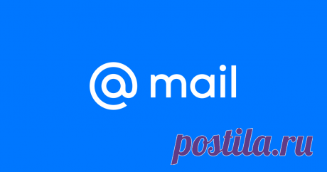 крем для рулета со сгущенкой - Mail Mail — безопасные сервисы для жизни и работы: бесплатная Почта, память для всего в Облаке, лёгкое планирование в Календаре и быстрые записи в Заметках. Мобильная версия и приложение — используйте, как удобно