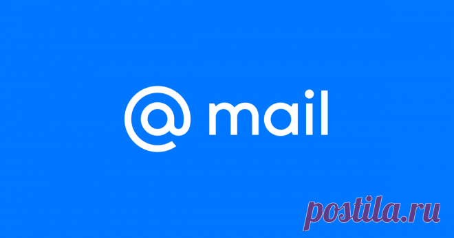 скрещенная лицевая - Mail Mail — безопасные сервисы для жизни и работы: бесплатная Почта, память для всего в Облаке, лёгкое планирование в Календаре и быстрые записи в Заметках. Мобильная версия и приложение — используйте, как удобно