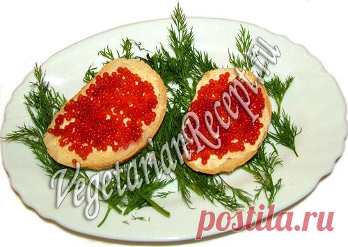 Вегетарианская красная икра - рецепт веганской постной икры Вегетарианская красная икра получается как настоящая! Простой рецепт веганской, а также постной красной икры. Удивите своих гостей!
