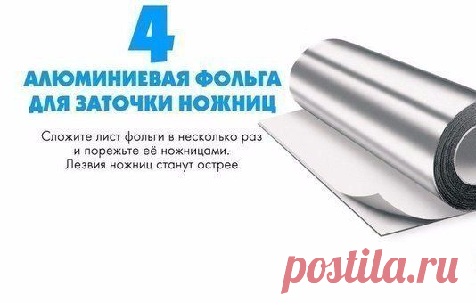 Вокруг нас столько возможностей! Весь мир перед нами! Нужно только ЗНАТЬ о них и ЖЕЛАТЬ их использовать в свою пользу! 
Посмотрите, подумайте, возможно - это именно Ваш вариант уверенной финансовой независимости на будущее! Присоединяйтесь!
В крупную международную компанию требуется онл@йн-менеджер!
Готовая система работы + все инструменты + обучение бесплатно!!!
Подробности и заявка на регистрацию на сайте или пишите лично! Расскажу подробности, включу в свою команду, обучу лично!