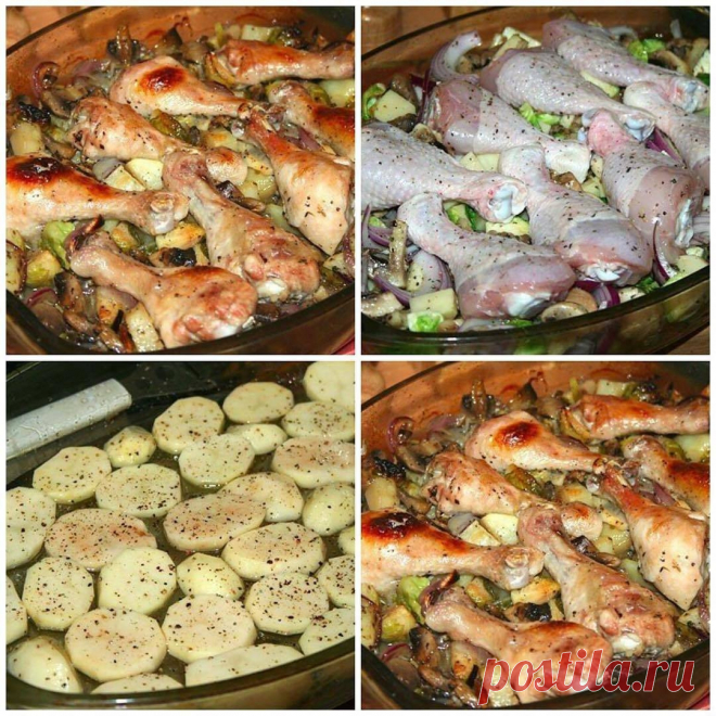 Как приготовить куриные голени запечённые с грибами и овощами   - рецепт, ингредиенты и фотографии