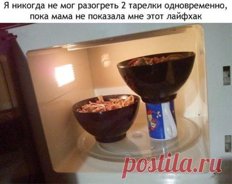 Мой Мир@Mail.Ru