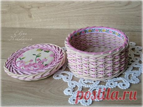 Размеры: диаметр 13,5 см, высота 7,5 см вместе с крышкой