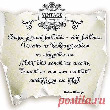 Вяжем на Неве
