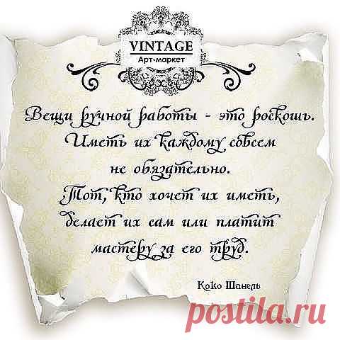 Вяжем на Неве