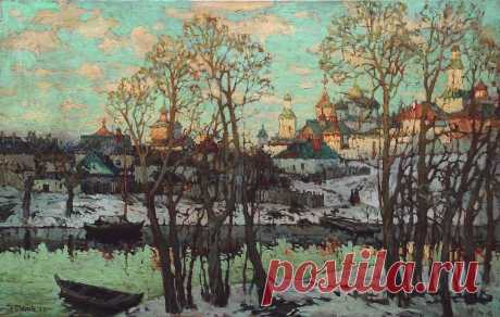 Художник Константин Иванович Горбатов (1876-1945).
"Городской пейзаж", 1915 г.