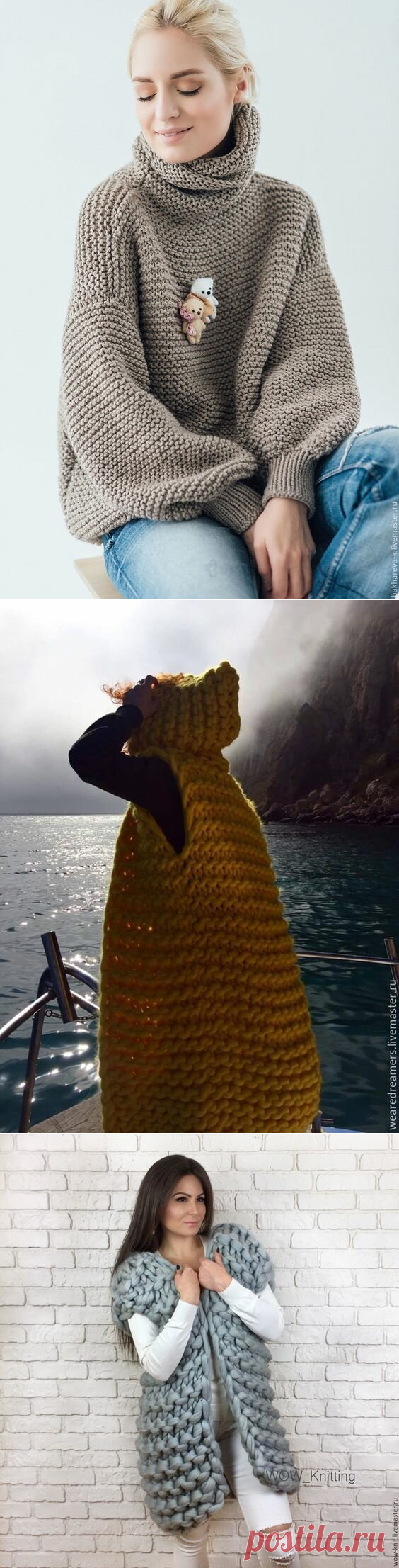 Что можно связать платочным узором: 20 стильных вещей | Только handmade | Яндекс Дзен