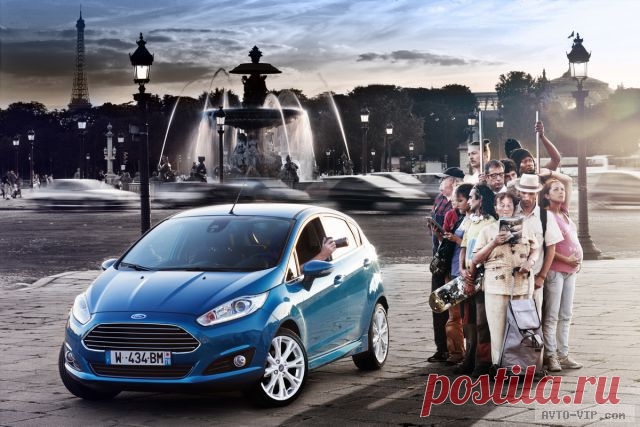 Ford Fiesta - лучший женский автомобиль - АвтоВИП - необычные автомобили