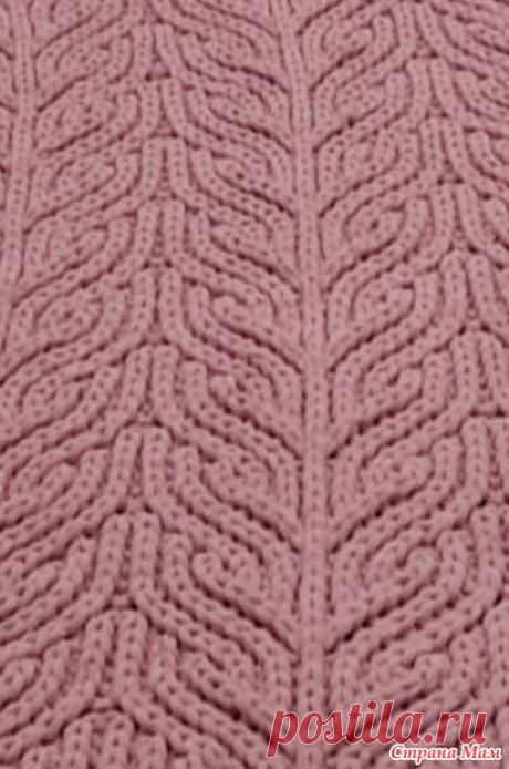 Схема узора в комментариях