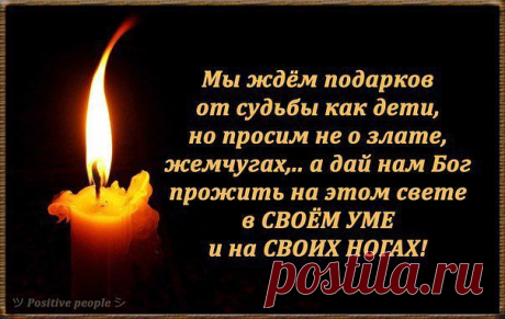 (88) Одноклассники