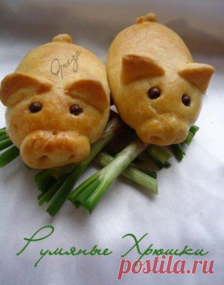 Пирожки Румяные Хрюшки