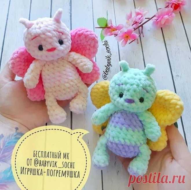 Игрушка-погремушка Бабочка крючком. Амигуруми схемы и описания. Автор: @babyvik_sochi | IRINELY.ART