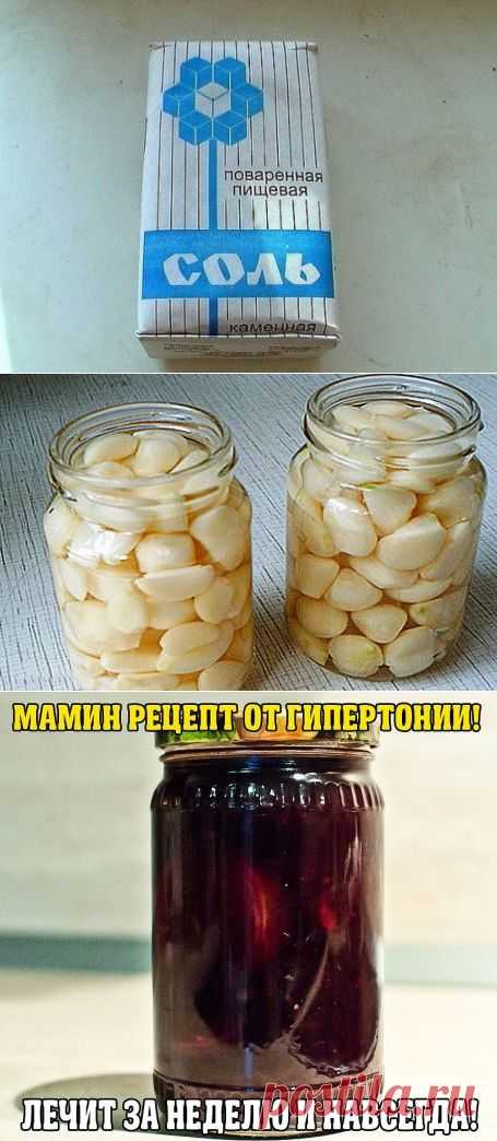 (13) Одноклассники