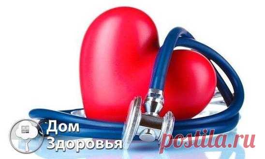 ЛЕЧЕБНЫЙ КОКТЕЙЛЬ ЛЕЧИТ СЕРДЕЧНЫЕ ЗАБОЛЕВАНИЯ И ИЗБАВЛЯЕТ ОТ ТРОМБОВ 
Народная медицина предлагает универсальный коктейль от многих заболеваний. Нужно смешать в одной бутылке (желательно тёмного стекла) аптечные настойки:
• по 100 мл. пустырника,
• валерианы,
• боярышника,
• пиона уклоняющегося,
• 50 мл. листа эвкалипта и
• 25 мл. травы мяты перечной
Добавьте 10 бутонов гвоздики (пряность при
не переносимости можно не добавлять). Настаивайте смесь 2 недели. Принимать 3 раз...