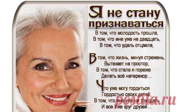 (4) Одноклассники