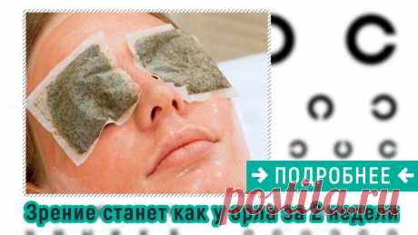 (5) Мой Мир@Mail.Ru