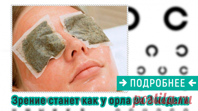 (5) Мой Мир@Mail.Ru