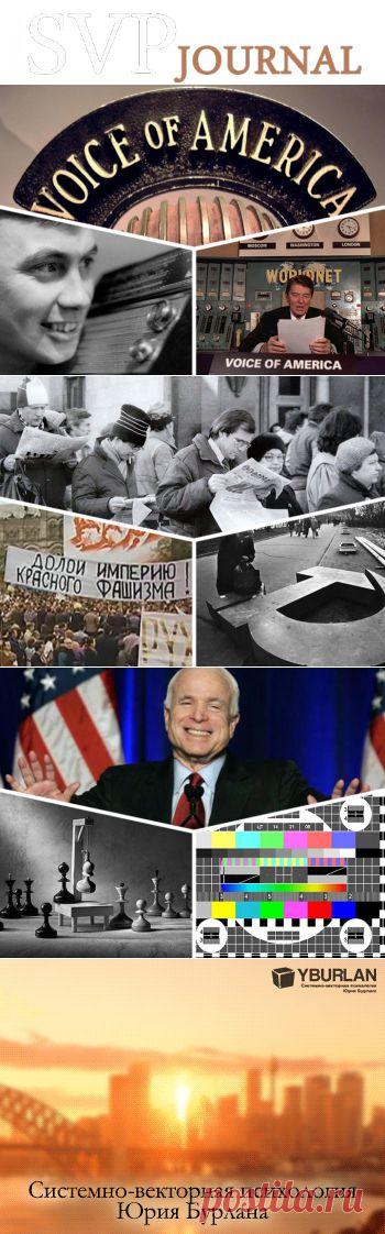 Информационные войны в современном мире. Век развешивания лапши на уши