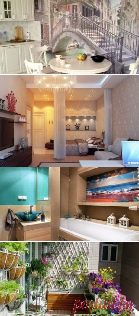 Home - Учимся Делать Все Сами