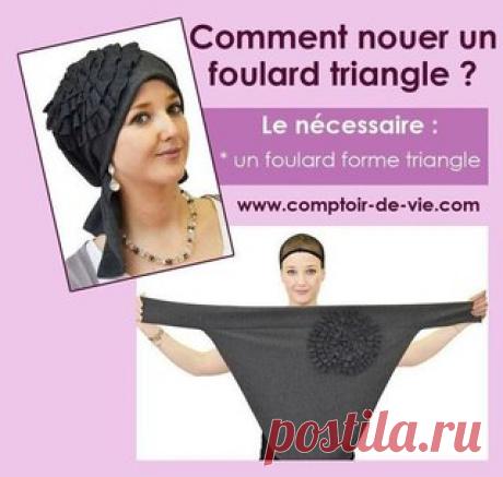 ШАРФ-КОСЫНКА
Как вам головной уборчик? По-моему оригинально! И сшить не сложно