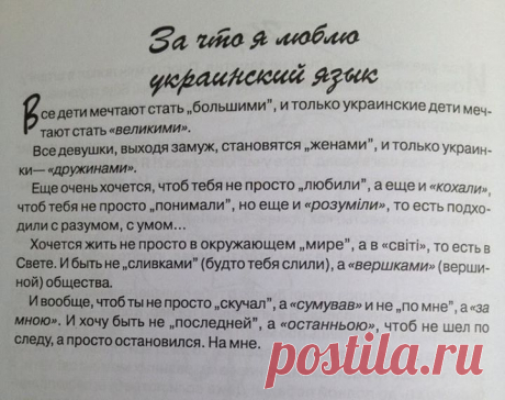 (100) Фото Хроники - Дмитрий Чекалкин
