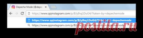 6 способов скачать видео из Instagram Пост пикабушника bezumnyGeniy