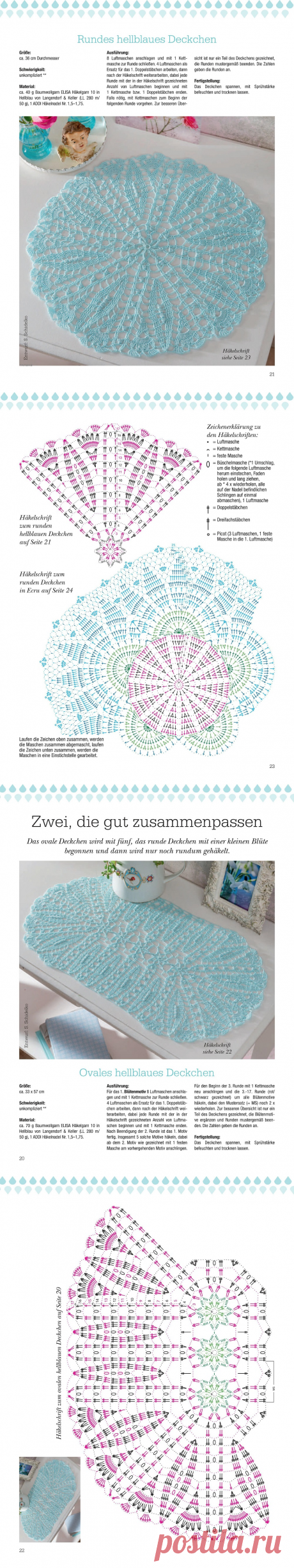 Dekoratives Hakeln №169 2023