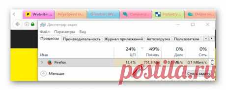 Много вкладок и тормозит браузер — OneTab поможет.