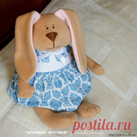 Дневник стежочек