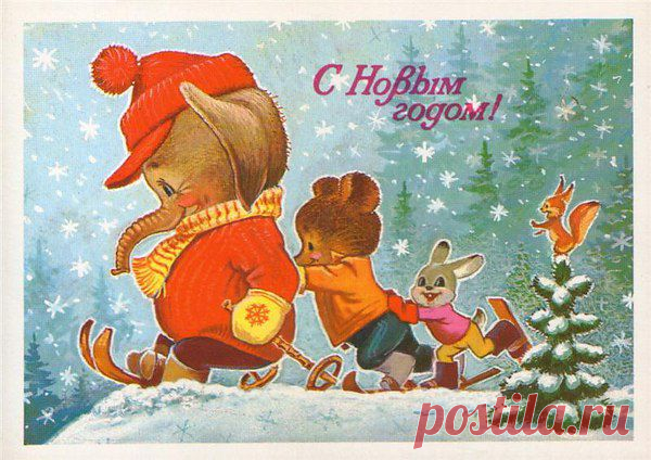Интересные новости