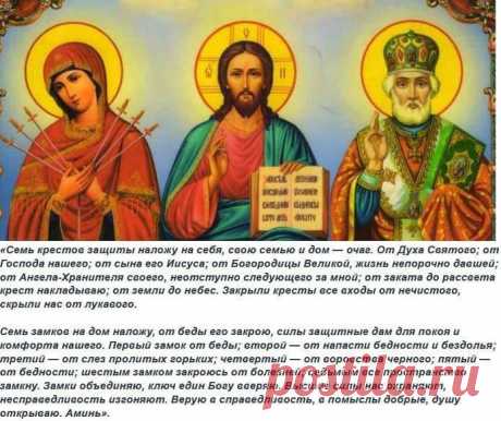 orig (Изображение JPEG, 694 × 582 пикселов)