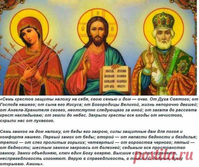 orig (Изображение JPEG, 694 × 582 пикселов)