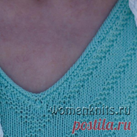 Способ обработки горловины.
Небольшой секрет, как обработать горловину:
Поднять петли на круговые спицы вокруг горловины разумеется.
Провязать изнаночный ряд.
Потом вязать два ряда платочной вязки.
Закрыть изнаночными петлями.
Получается аккуратно и красиво.
