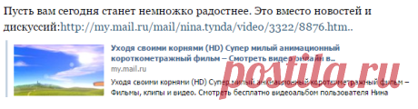 Наталья Волохина