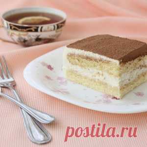 200 г творога и 4 яйца для самого нежного в мире торта! Необычайно простой, но вкусный десерт.