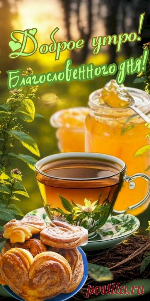 Выпуск №6420 - выпуск анекдотов сайта вокруг смеха