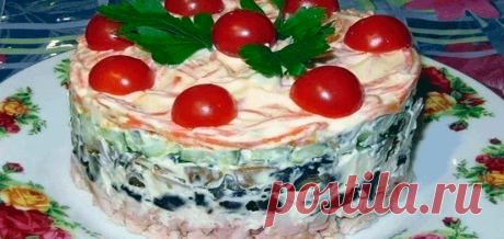 Салат «Вкуснятина» — Мой милый дом
