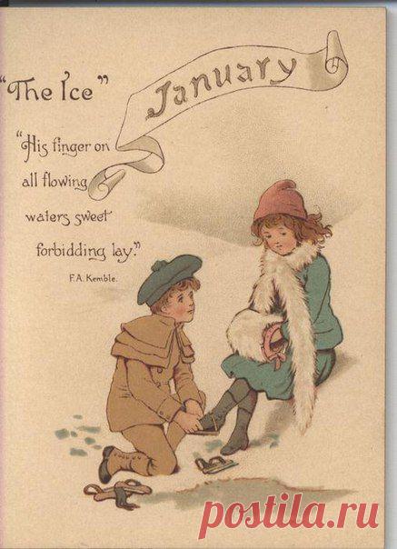 Декупаж в Кургане