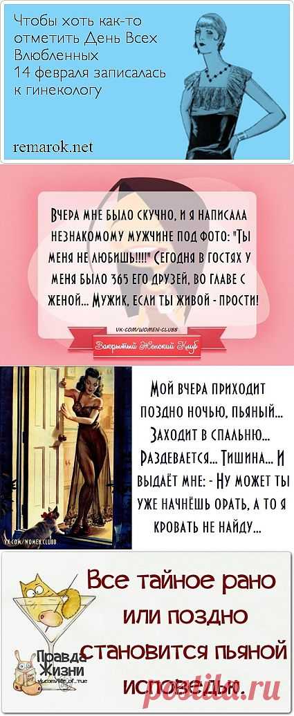 Улыбнуло)))).