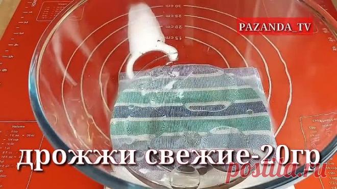 ВЕК ЖИВИ-ВЕК УЧИСЬ! НАКОНЕЦ ТО НАШЛА ПРАВИЛЬНЫЙ РЕЦЕПТ ПИРОЖКОВ! МЫ ПОДСЕЛИ СО ВСЕМИ РОДСТВЕННИКАМИ!