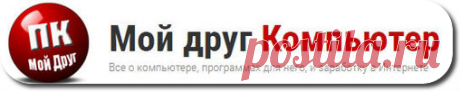 6 сайтов с бесплатными уроками по компьютерной грамматике .